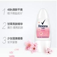 舒耐女士走珠液香体止汗露滚珠男士腋下止汗喷雾抑汗体香水持久 樱香嫩白1支 40ml