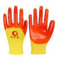 舒耐鑫P318半挂型浸胶PVC手套劳保手套耐磨耐用防水油男 舒耐鑫P318半挂PVC[6双尝试]