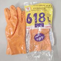 舒意耐油胶手套618防滑加厚浸塑耐磨工业塑胶杀鱼耐油劳保防护 舒意618L 5双