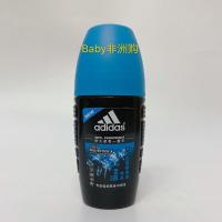 Adidas Deodorant Men Body spray阿迪达斯男士香体止汗喷雾150ml ice dive冰点走