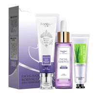 [女士脸部专用]脱毛膏女学生党脱唇毛去小胡子胡须唇部不永久 面部专用套装(2件套+芦荟胶)