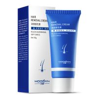 唇部脱毛膏女士脱唇毛去小胡子须脸面部汗毛漂胡剂不永久神器专用 QMG一只装(送刮板)