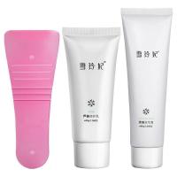 雪玲妃清逸脱毛膏女全身可用脱毛修护胡子腋下私处温和无痛不刺激 1套脱毛套装