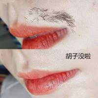 漂胡剂女去小胡子唇毛汗毛胡须漂白剂染胡漂胡子漂眉膏脱毛膏