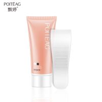 脱毛神器去小胡子女学生水之蔻唇部脱毛膏私密处男女腋毛腋下腿毛 飘婷60g赠[刮板]*(效果差些)#