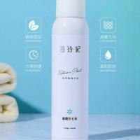 雪玲妃脱毛膏喷雾慕斯泡沫去腋下温和全身腋毛腿毛体毛不永久男女 120g 橄榄油