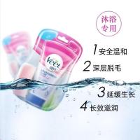 Veet薇婷脱毛膏 21年2月份左右过期的 效果没影响