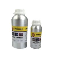 大灯翻新镀膜液 大包装修复翻新汽车大灯蓝冰液 打磨光大灯修复液 800克大灯修复液