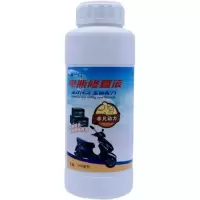 电瓶修复液原液电瓶修复液通用原厂电池修复液 (99%修复超大容量)1瓶