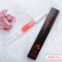 指甲营养笔护甲皮保湿护理手指缘油笔防倒刺修复滋养液养甲油 玫瑰味