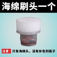 绒面鞋翻新补色剂修复黑色鞋油磨砂皮翻毛皮雪地靴无色清洁护理液 随机色剂无瓶身[一个替换海绵头] 2O2I升级版+翻新补色