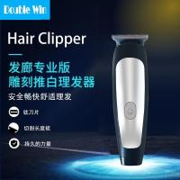 理发器电推剪剃头电推子家用婴儿童剪理发神器理发工具剪发充电式 新款套餐银色