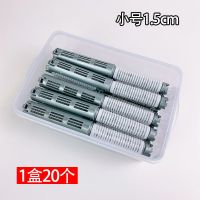 第四代韩国摩根烫发根烫蓬松卷发杠自粘卷魔术毛毛卷发杠美发工具 摩根烫四代小号1.5CM20个送盒子