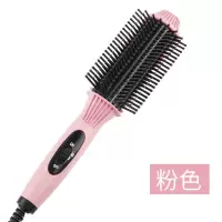 [七吉]电卷发棒直发梳子两用学生内扣空气刘海蛋卷头不伤发 蜜桃粉[普通款]
