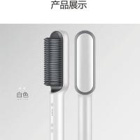 明星同款直发梳夹板直卷两用神器卷发棒不伤发负离子懒人女迷小型 [杨幂同款]进口机芯 +五档 白色