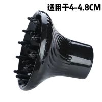 万能可调节电吹风机烘干罩大风罩卷发通用吹头发烘罩发型神器造型 黑螺旋款(4.0-4.8cm) 单品(无)