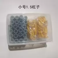 韩国摩根烫蓬松卷发垫发根杠子泡沫烫发卷发自粘卷毛毛发杠子发卷 小号