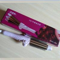 四合一美发夹板可转换玉米波浪直发烫头发恒温烫发器熨烫板不伤发 梳理直发卷发玉米美发器