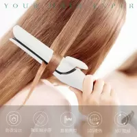 电卷发棒直发器两用卷发器防烫不伤发夹板拉直板烫发棒大卷内扣 白色