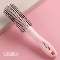 梳子卷发梳发廊专业滚梳卷梳子吹头发造型家用内扣短发神器圆梳子 粉色