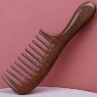 大齿梳子女卷发梳子檀木宽齿梳烫发大波浪防脱发粗齿按摩梳子男士 宽齿-檀木梳+布袋(合适自用)