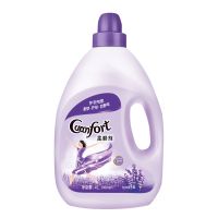 [薄利多销]8斤装菲林金纺柔顺剂衣物护理剂持久留香防静电 薰衣草8斤紫色