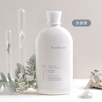 笙木之源澳洲茶树精油内衣内裤清洗液杀菌抑菌持久留香女士洗衣液 天使草