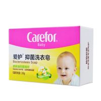 爱护婴儿洗衣皂200g婴幼儿童抑菌洗衣皂宝宝肥皂尿布皂柔肤香皂 抑菌洗衣皂200g 1块装