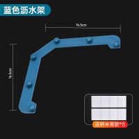 垃圾袋水槽过滤网支架厨余残渣剩饭剩菜沥水架厨房一次性地漏网子 单独三角架+纳米胶