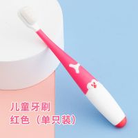 儿童牙刷成人万毛软毛亲子家庭用情侣牙刷细柔羽柔4-12岁小中大童 儿童万毛牙刷(红色)1支