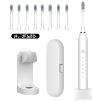 电动牙刷超声波成年人全自动软毛家用充电防水美白情侣儿童女学生 简约白 USB线充[1个刷头]体验装丨无包装