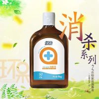 绿伞衣物家居消毒液1L 衣物家具消毒液 家庭消毒 安全无味 1kg*1瓶