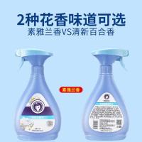 雪貂宠物消毒液狗狗猫咪除臭剂室内去味杀菌猫砂除味喷雾清洁用品 [雪貂留香]宠物祛味消毒液500ml [清新百合]