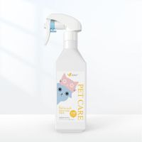 欣美克宠物室内杀菌喷雾拖地去尿味猫咪猫砂除味剂狗狗用品消毒液 [全新升级]500ML