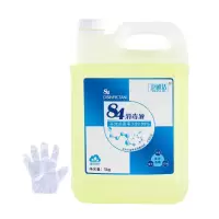 84消毒液大桶装10斤高浓度家用杀菌消毒批发家具衣物消毒漂白 10斤强力型大桶装[送手套]