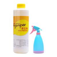 瑞普安立消宠物消毒液狗狗除臭剂室内去味杀菌猫咪猫砂消毒水用品 金装