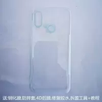 小米8手机后盖原装替换玻璃后壳小米8探索版后盖M8电池后盖壳黑色 透明色(送钢化膜/软套/后膜/工具)