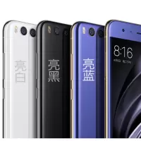 适用于小米6后盖玻璃note3后壳米六后屏电池盖 小米6(无标)+散热贴-黑色