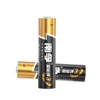 南孚聚能环3代5号7号碱性电池七号五号电视空调遥控器麦克风玩具 南孚5号2粒