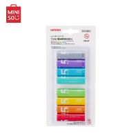 MINISO名创优品彩虹5号7号电池玩具闹钟遥控五号七号电池耐用批发 5号彩虹电池*8粒装