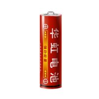 华虹电池5号7号普通五号七号碳性干电池玩具遥控器闹挂钟表1.5v 红色华虹5号 12粒