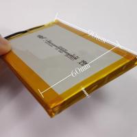 聚合物锂电池3.7V 10000毫安/1260110 A品电池数码产品内置锂电芯 606090-4000毫安