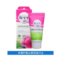 Veet脱毛膏女薇婷 全身可用不留黑点学生党女腋毛腿毛温和脱毛 丝滑护肤25g