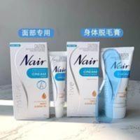 澳洲Nair Facial Hair奈尔面部脱毛膏唇毛小胡子汗毛敏感肌20g[11月30日发完] 澳洲Nair Faci