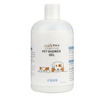 狗狗沐浴露宠物猫咪泰迪比熊犬金毛洗澡专用抑菌除螨除臭新疆 [500ml*4瓶装]猫狗通用沐浴露