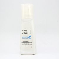 美国本土安利走珠100ml雅蜜清爽止汗露除腋下异味香体