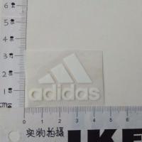 阿迪装饰衣标贴刺绣破洞logo烫画标志贴修补衣服补丁花布贴 白色烫标5X3.8CM不补洞[2个]