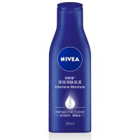 妮维雅男士沐浴露古龙香水持久留香洗发水二合一高档名牌洗澡用品 海洋香身体乳125ml