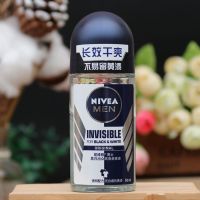 妮维雅男女士黑白出众爽身走珠液清爽香体滚珠净味淡香修护毛孔 男士50ml*1