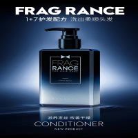 尊蓝沐浴露男士洗澡法式香水型持久留香古龙香氛洗发水保障 护发素